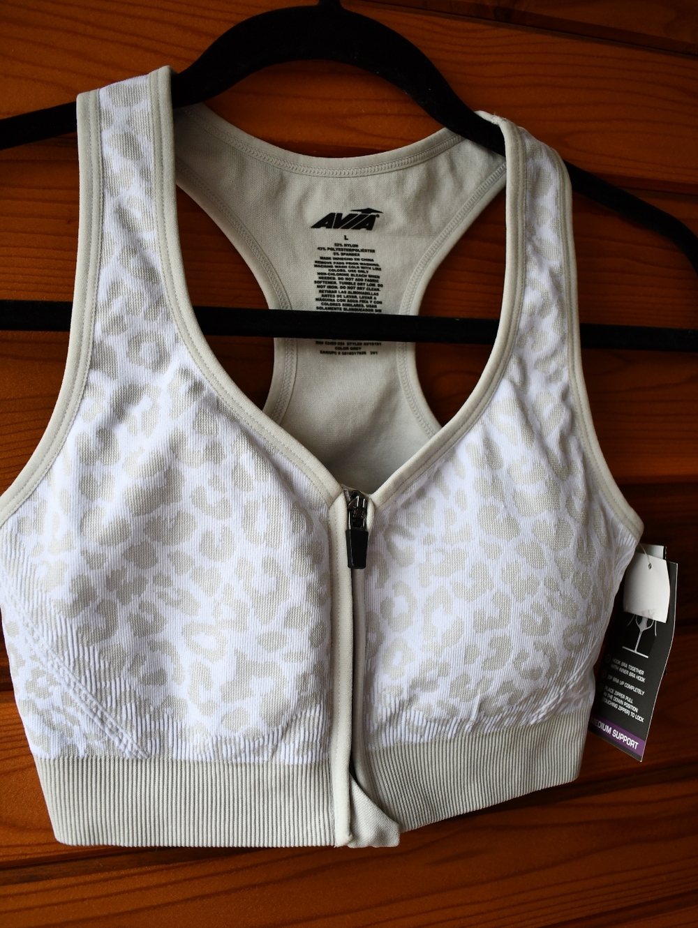 NWT Avia Women’s Seamless Zip Front Sports Bra